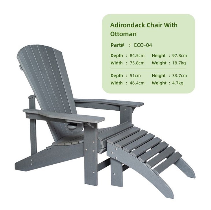  Lounger Chair (7)(001)